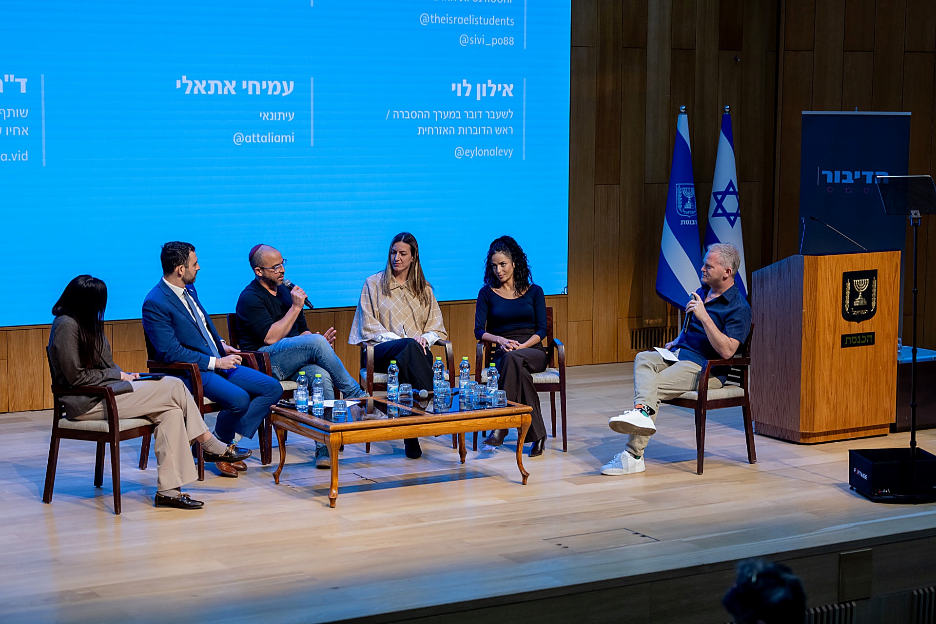 איך להיות טוב בעולם מורכב