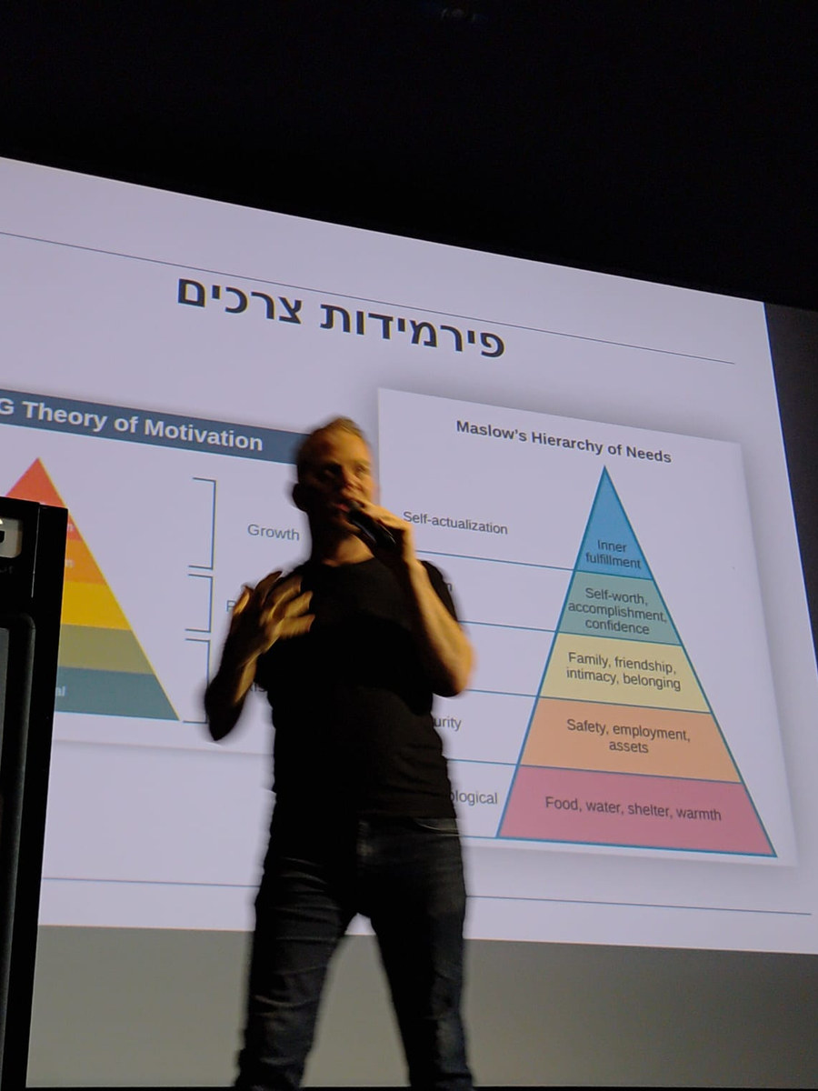 הרצאה בכנס אופטימיות כבחירה מוסרית